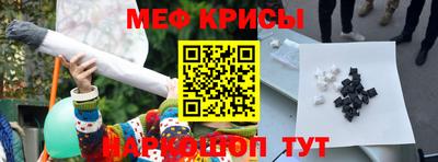 2c-b Комсомольск-на-Амуре