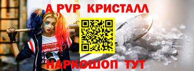 хмурый Конаково