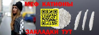 хмурый Конаково