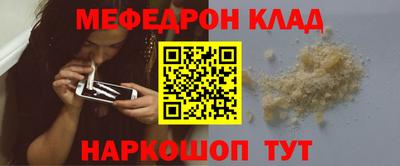 хмурый Конаково