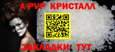 хмурый Конаково
