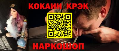 хмурый Конаково