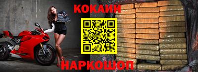 хмурый Конаково