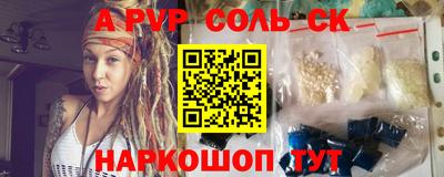 2c-b Комсомольск-на-Амуре