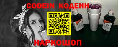 синтетический гашиш Коммунар