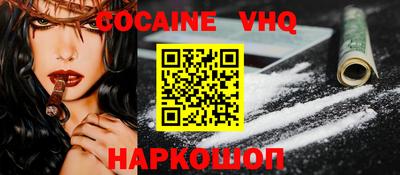 хмурый Конаково