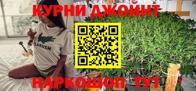 2c-b Комсомольск-на-Амуре