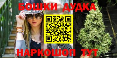синтетический гашиш Коммунар