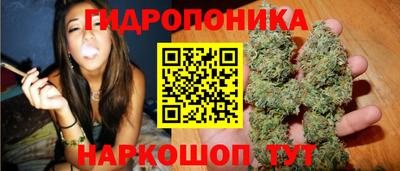 2c-b Комсомольск-на-Амуре