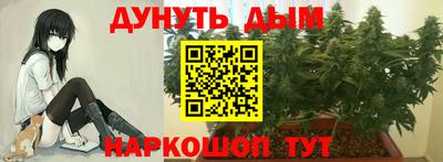 хмурый Конаково