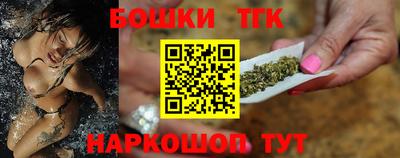 хмурый Конаково