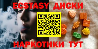 хмурый Конаково
