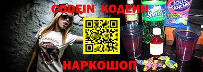 хмурый Конаково