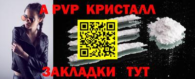 2c-b Комсомольск-на-Амуре
