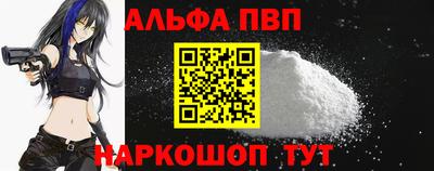 2c-b Комсомольск-на-Амуре