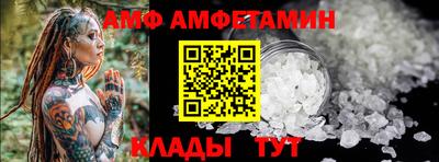 синтетический гашиш Коммунар