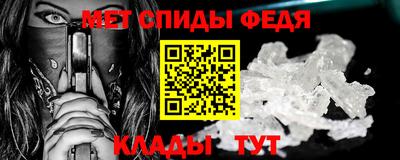 2c-b Комсомольск-на-Амуре