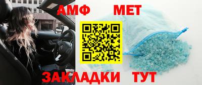 синтетический гашиш Коммунар