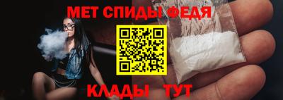 синтетический гашиш Коммунар