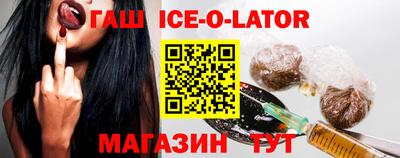 2c-b Комсомольск-на-Амуре