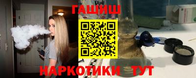 хмурый Конаково