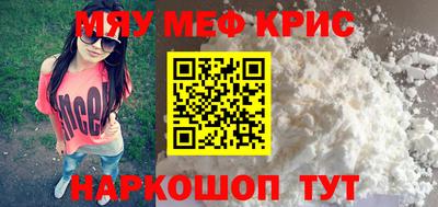 хмурый Конаково