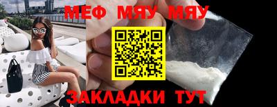 хмурый Конаково