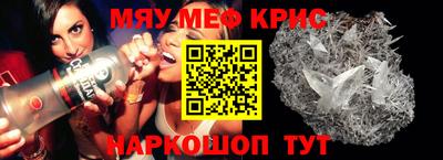 хмурый Конаково