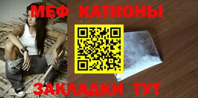 хмурый Конаково