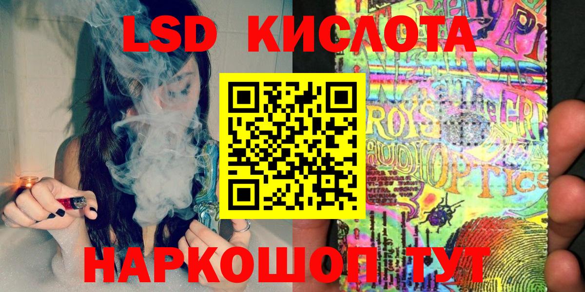Марки N-bome 1500мкг  Вход с VPN  Кольчугино  Марки 25I-NBOMe  Марки N-bome 1500мкг 